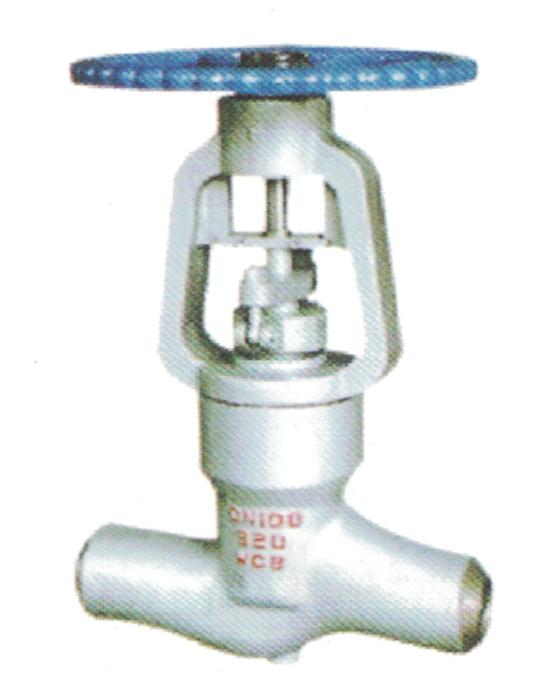 Power plant globe valve