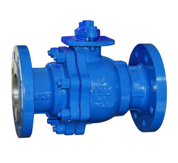 Hard sealed flange ball valve