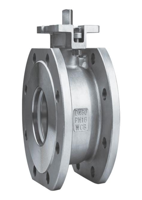 High platform wafer thin ball valve