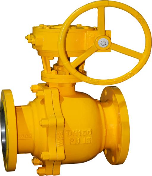 Worm gear floating flange ball valve