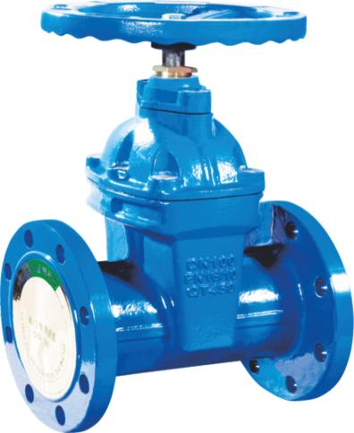 Non rising stem gate valve