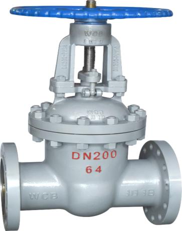 GB Flange gate valve