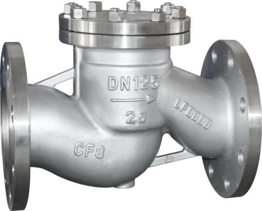 Lifting flange check valve